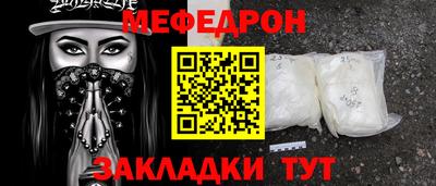 герыч Дубна