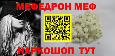 кокаин колумбия Абакан