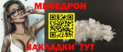 скорость Гатчина
