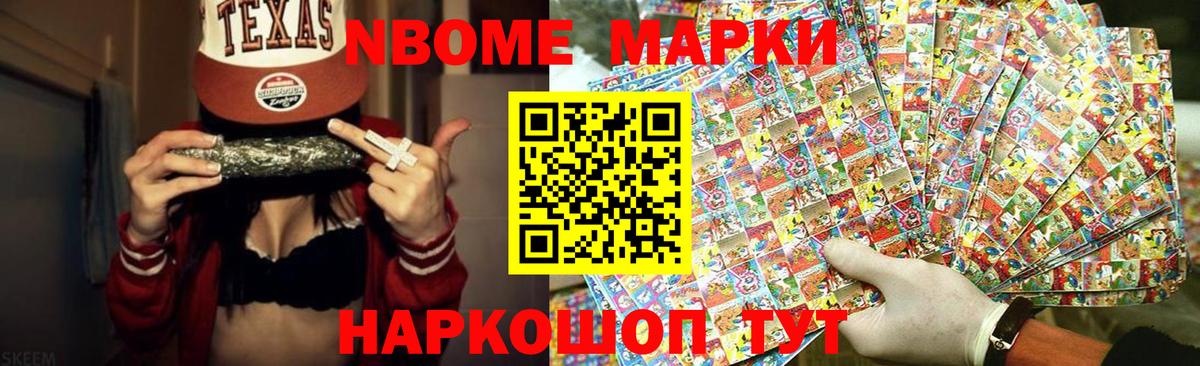 Кизилюрт  mega зеркало  Вход с VPN  Лсд 25 экстази кислота  ЛСД экстази ecstasy 