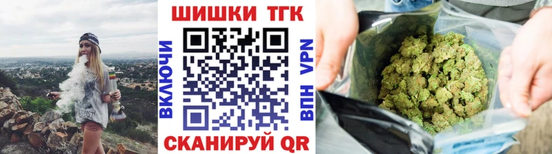 где можно купить   Кизилюрт  МЕГА ссылки  МАРИХУАНА семена 
