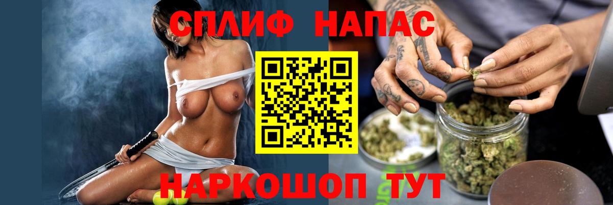 Канабис MAZAR Кизилюрт